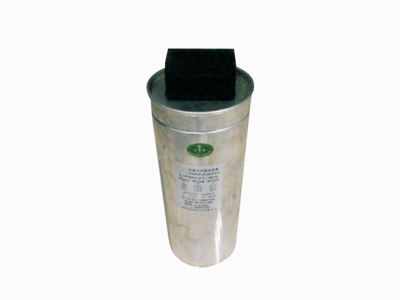 XDMKP充(chong)氣(qi)式(shi)環(huan)保電容器(qi)