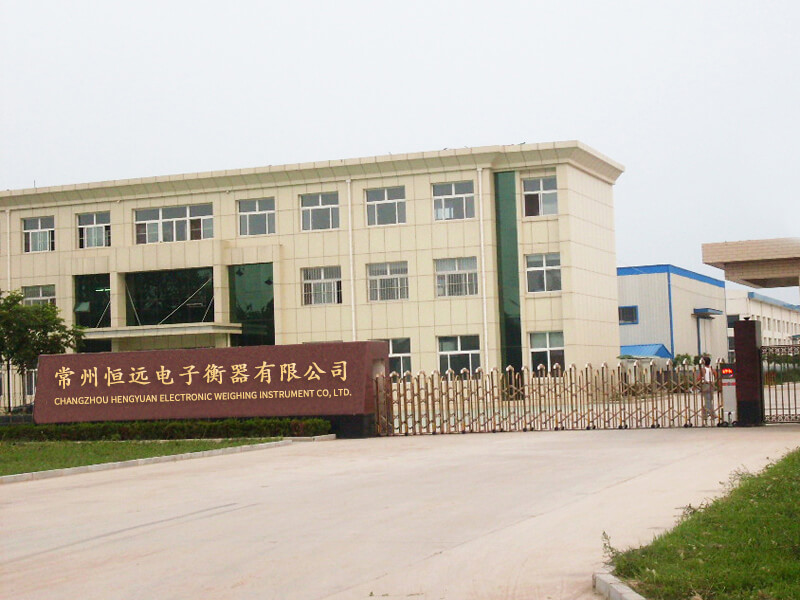常(chang)州恆遠電子衡器(qi)有限公司