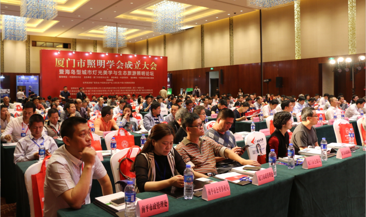 賞海島之美(mei) 品(pin)燈光(guang)之(zhi)魂