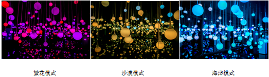 微(wei)信(xin)截圖(tu)_20171013114654.png