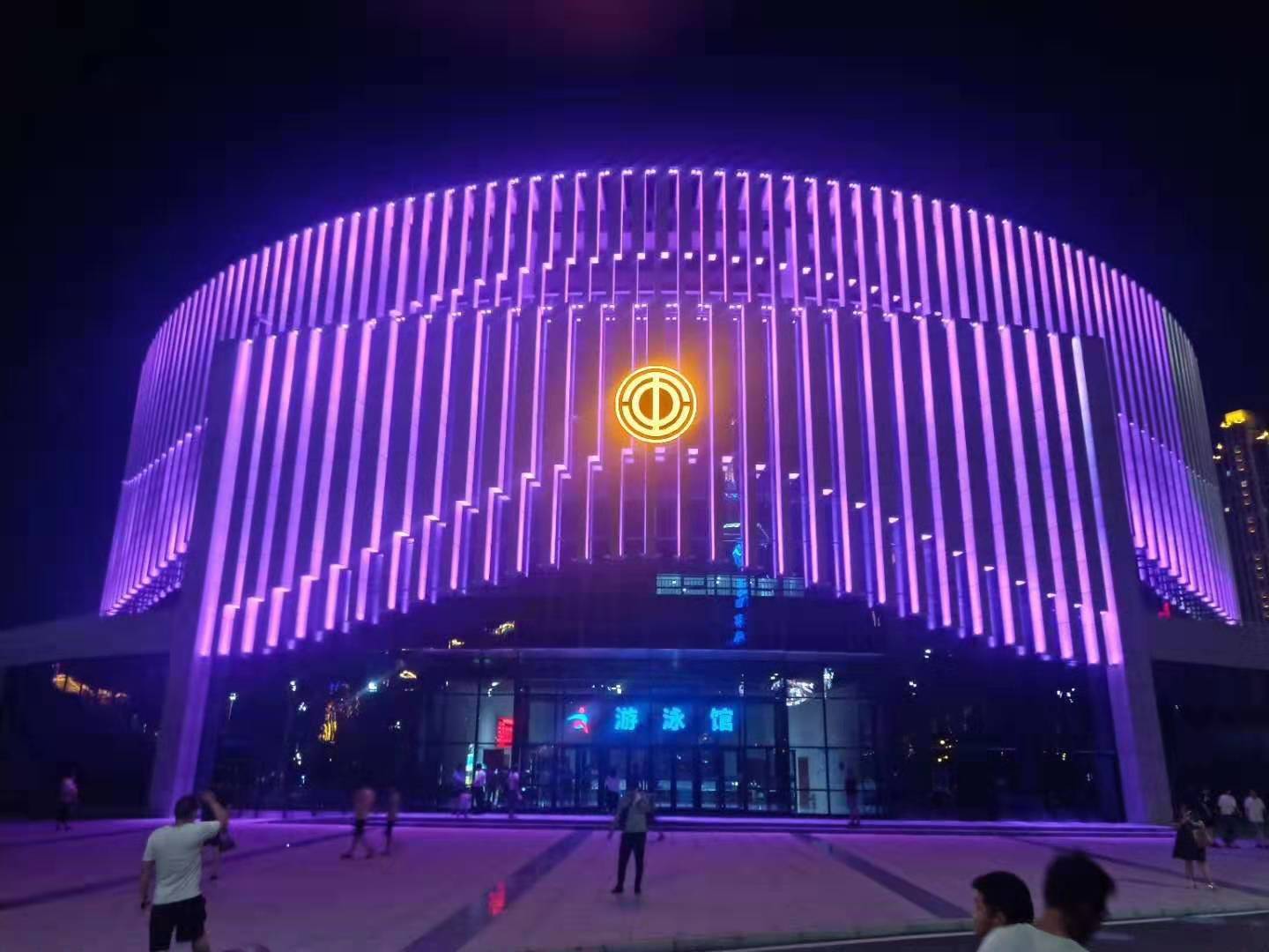 安陽(yang)市(shi)職工文(wen)化(hua)體育中(zhong)心(xin)亮(liang)化(hua)工(gong)程(cheng)