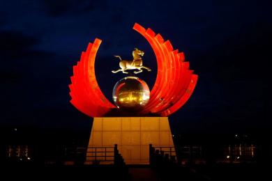 中(zhong)國原子城景觀(guan)亮(liang)化(hua)工(gong)程